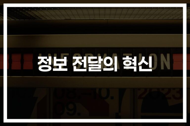 ‘출근길 아침 영양간식’ 한 번 먹어보니… 달라진 업무 능률